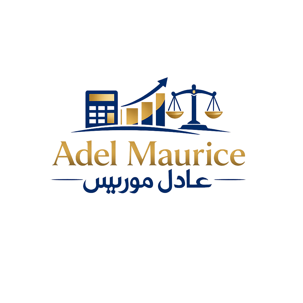 Adel Maurice